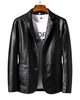 Veste en Cuir Premium
